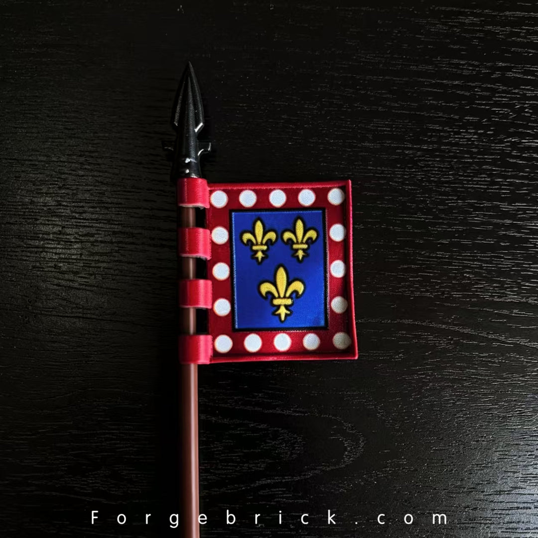 Banner | Coat of Arms of the John Duke of Alencon 阿朗松公爵旗帜